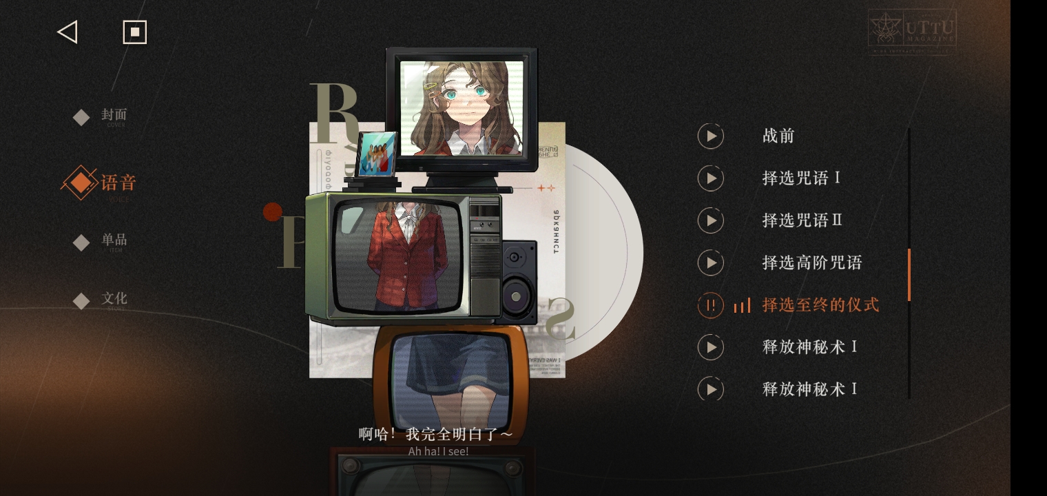 用户头像