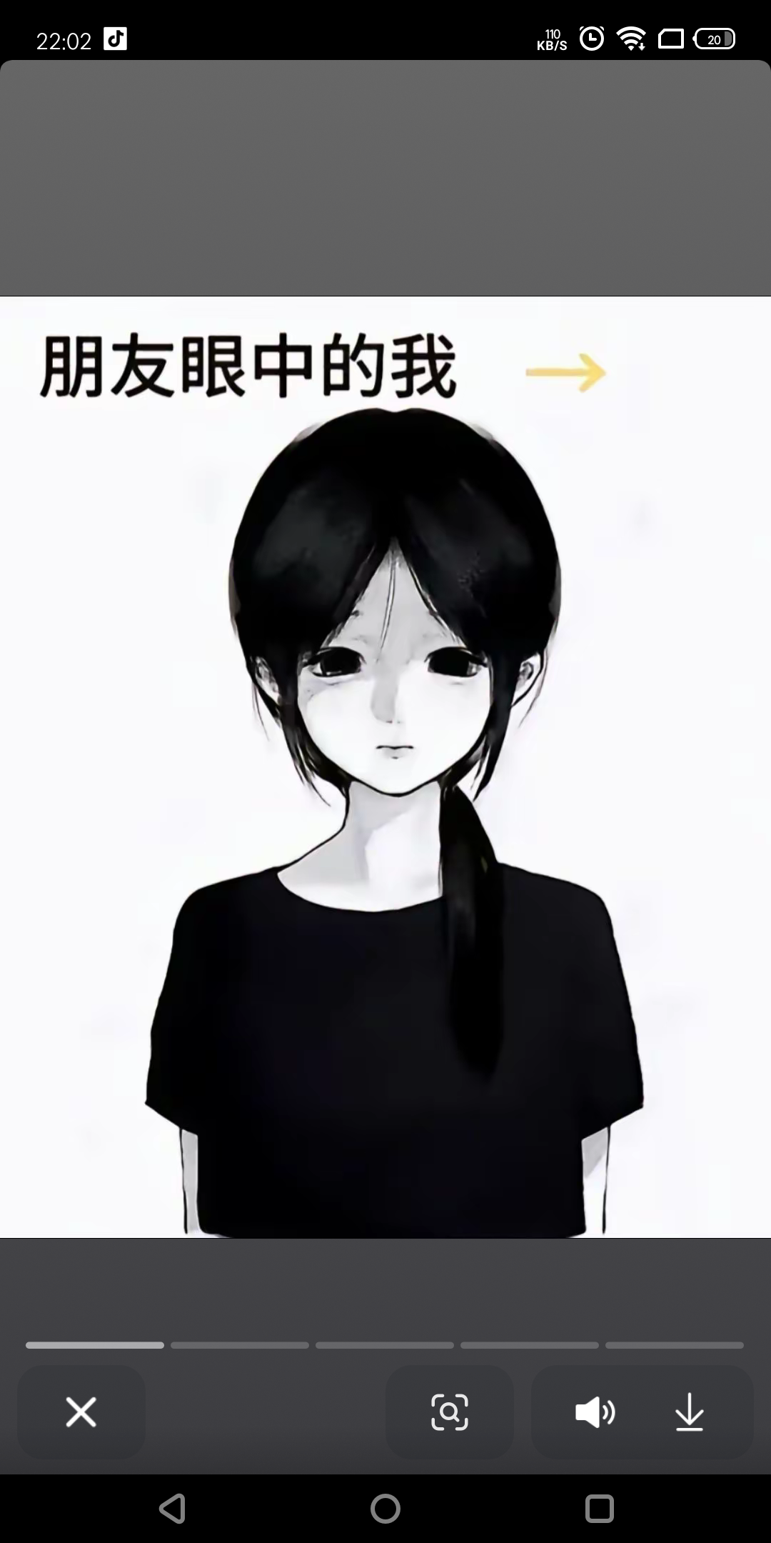 用户头像