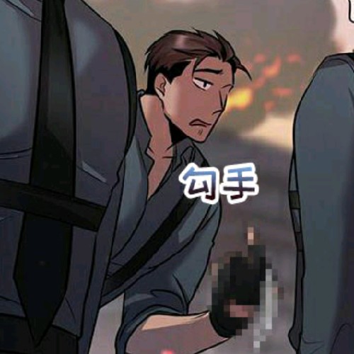用户头像