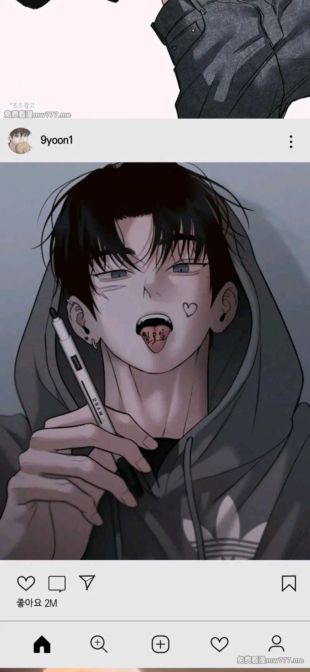 用户头像