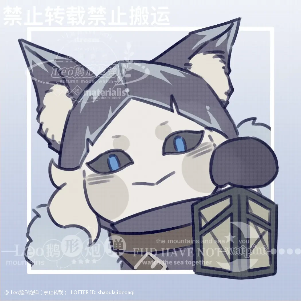 用户头像