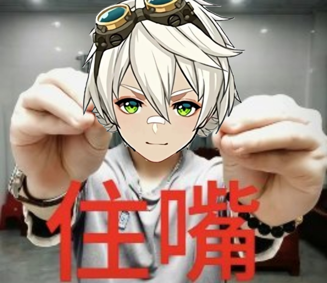 用户头像