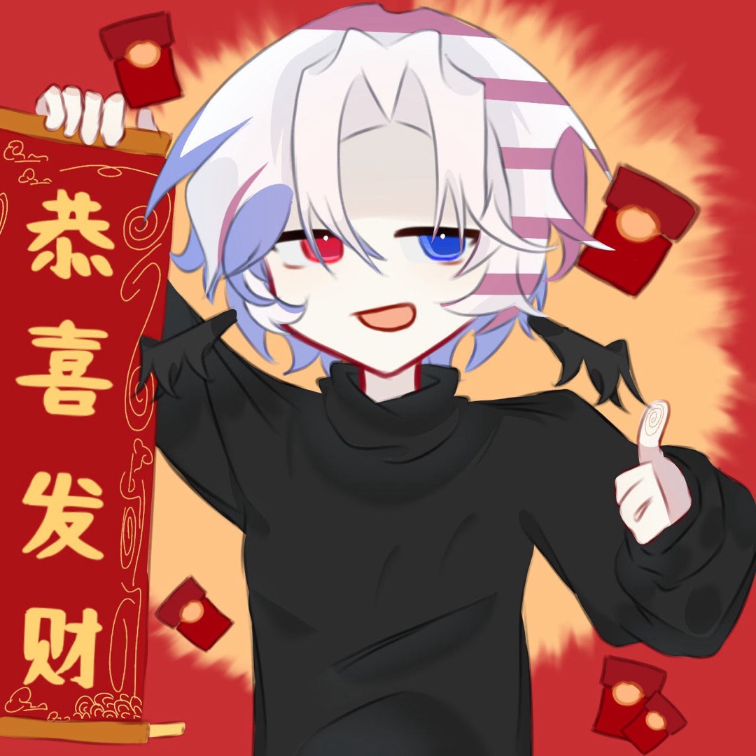 用户头像