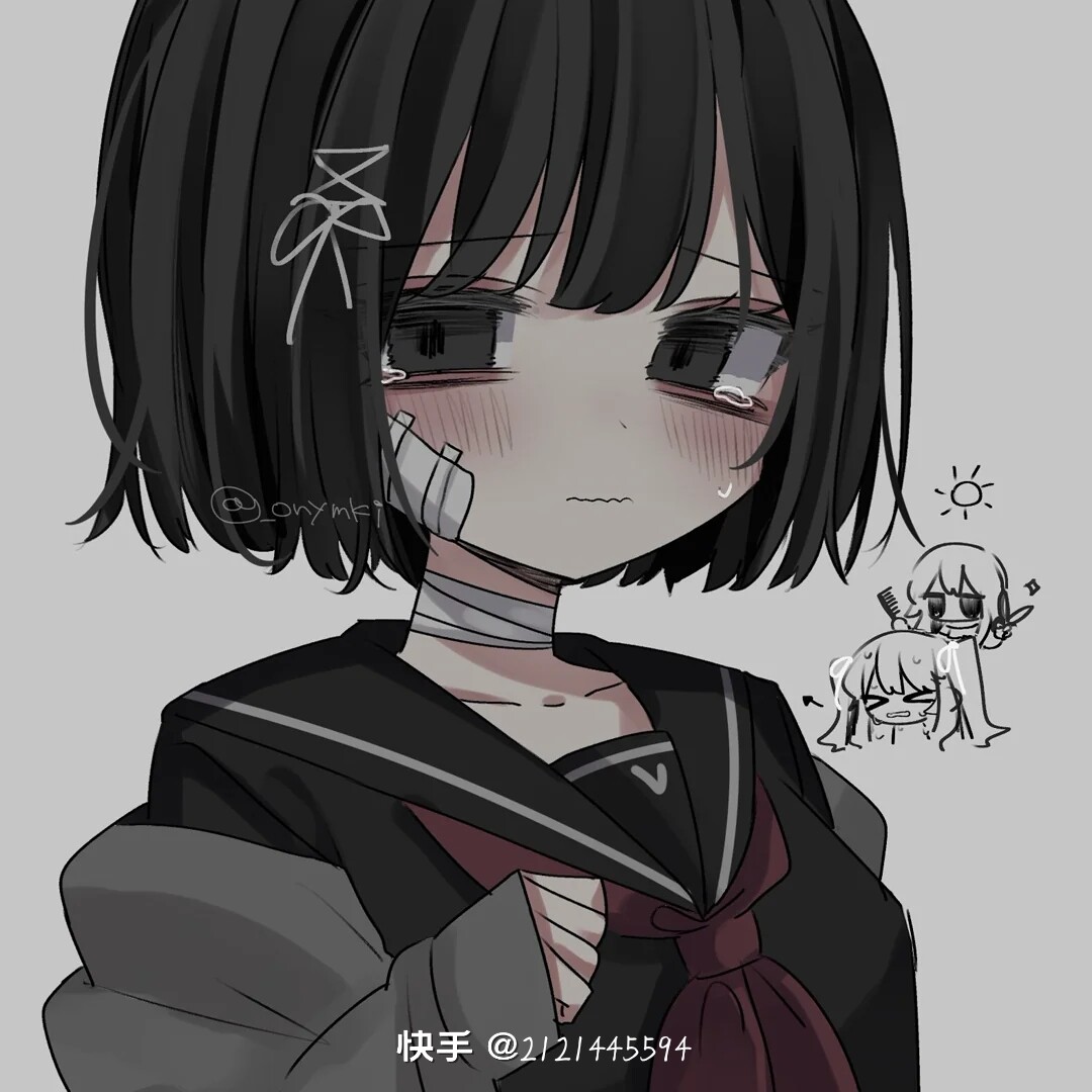 用户头像