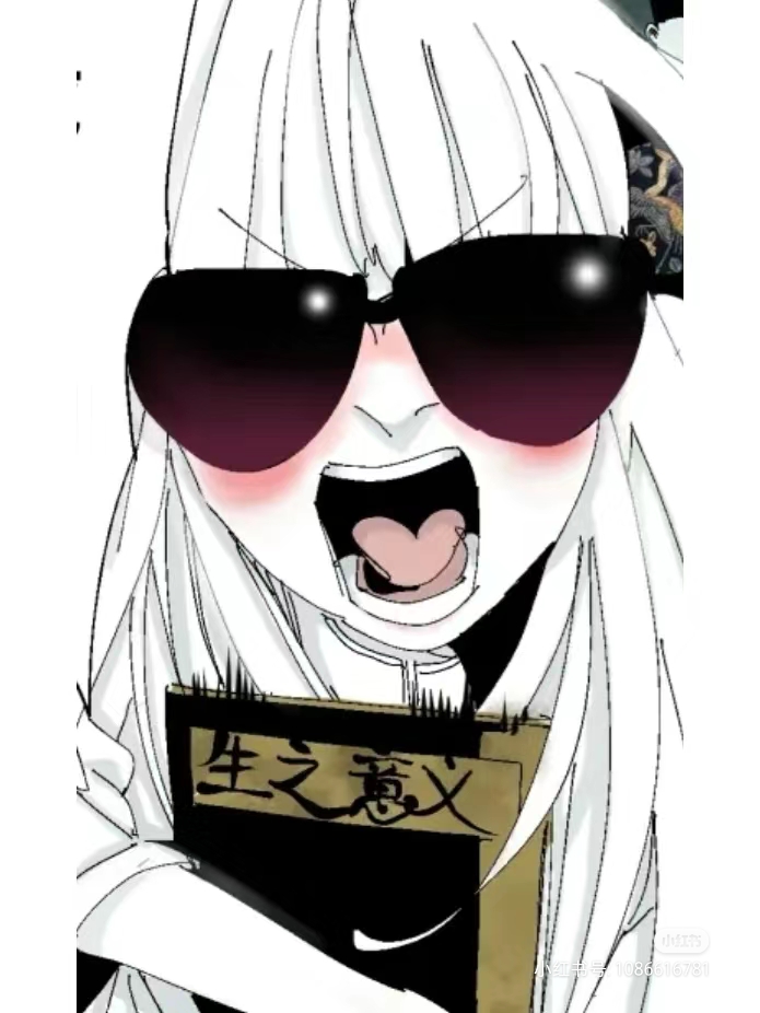 用户头像