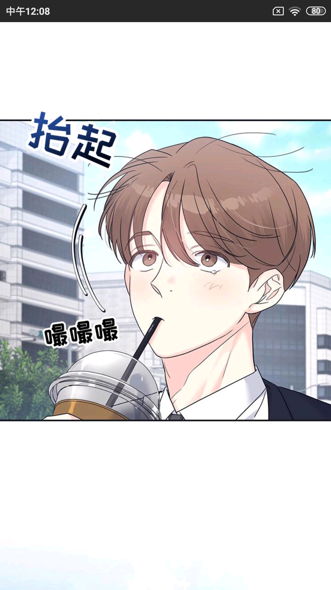 用户头像