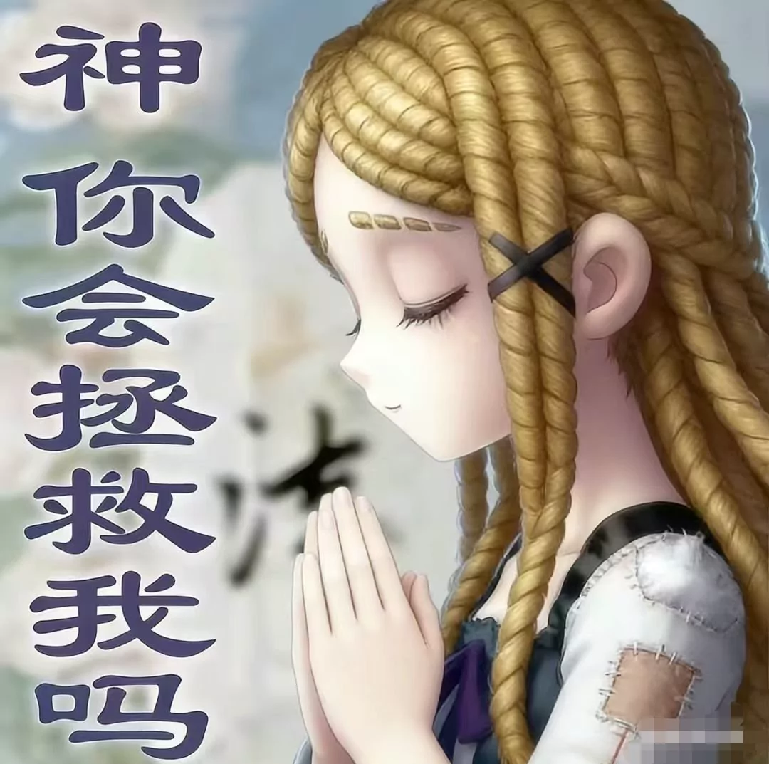 用户头像