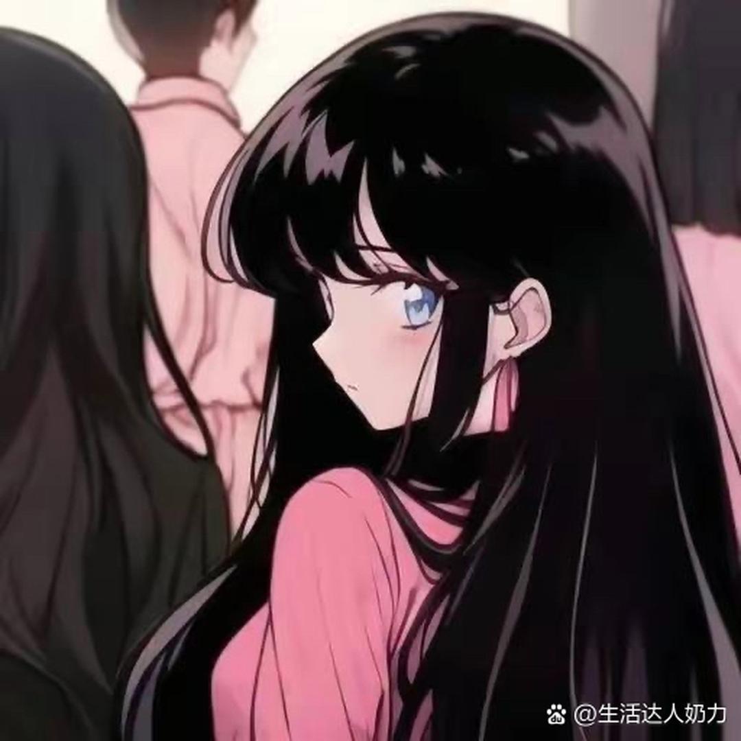 用户头像