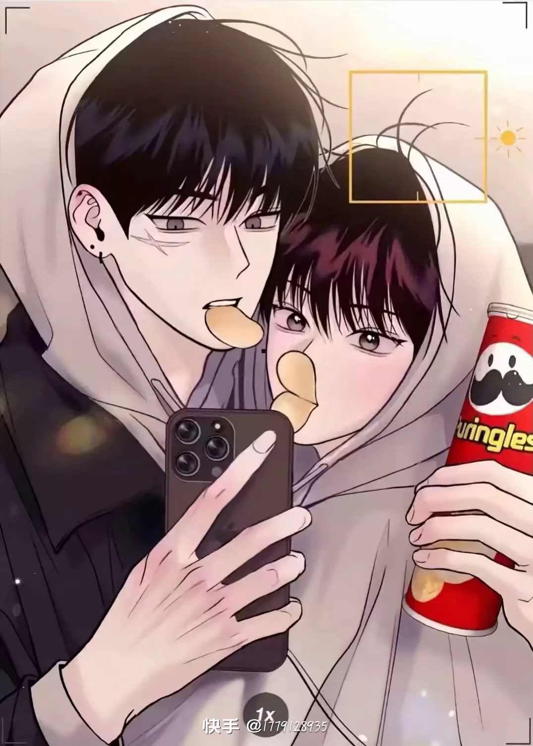 用户头像