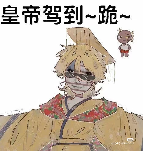 用户头像