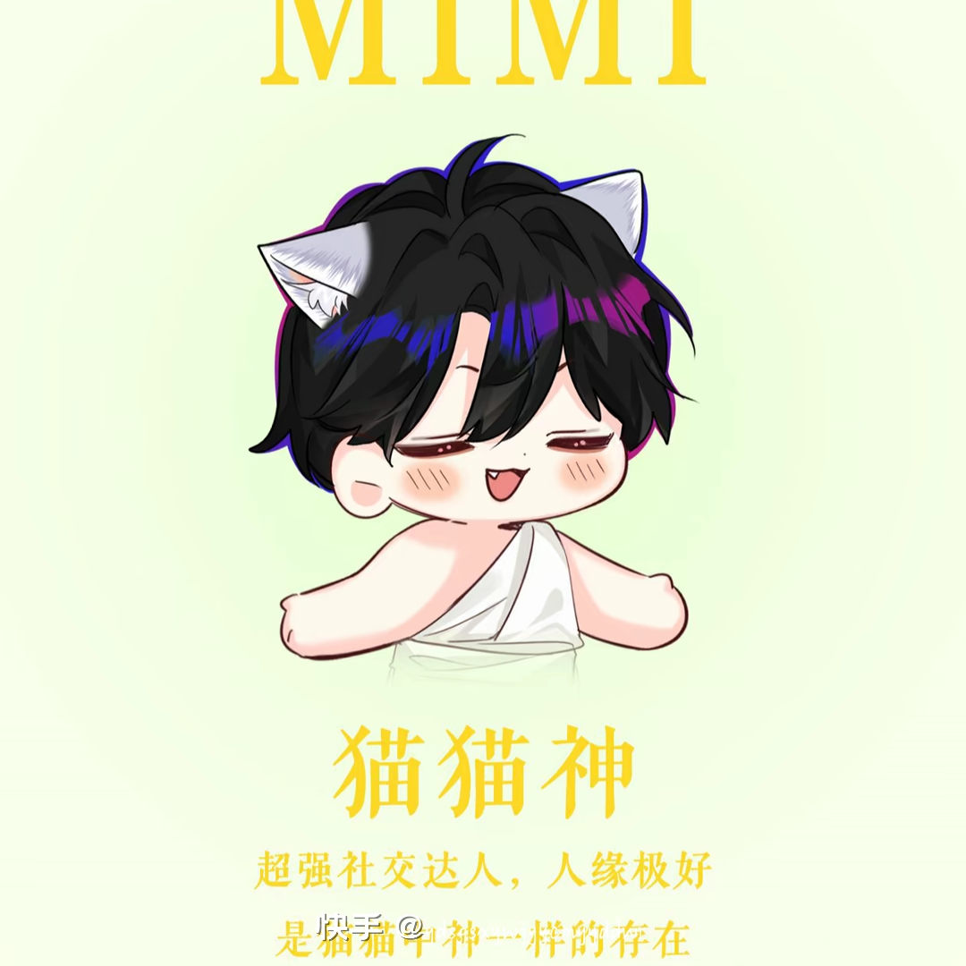 用户头像