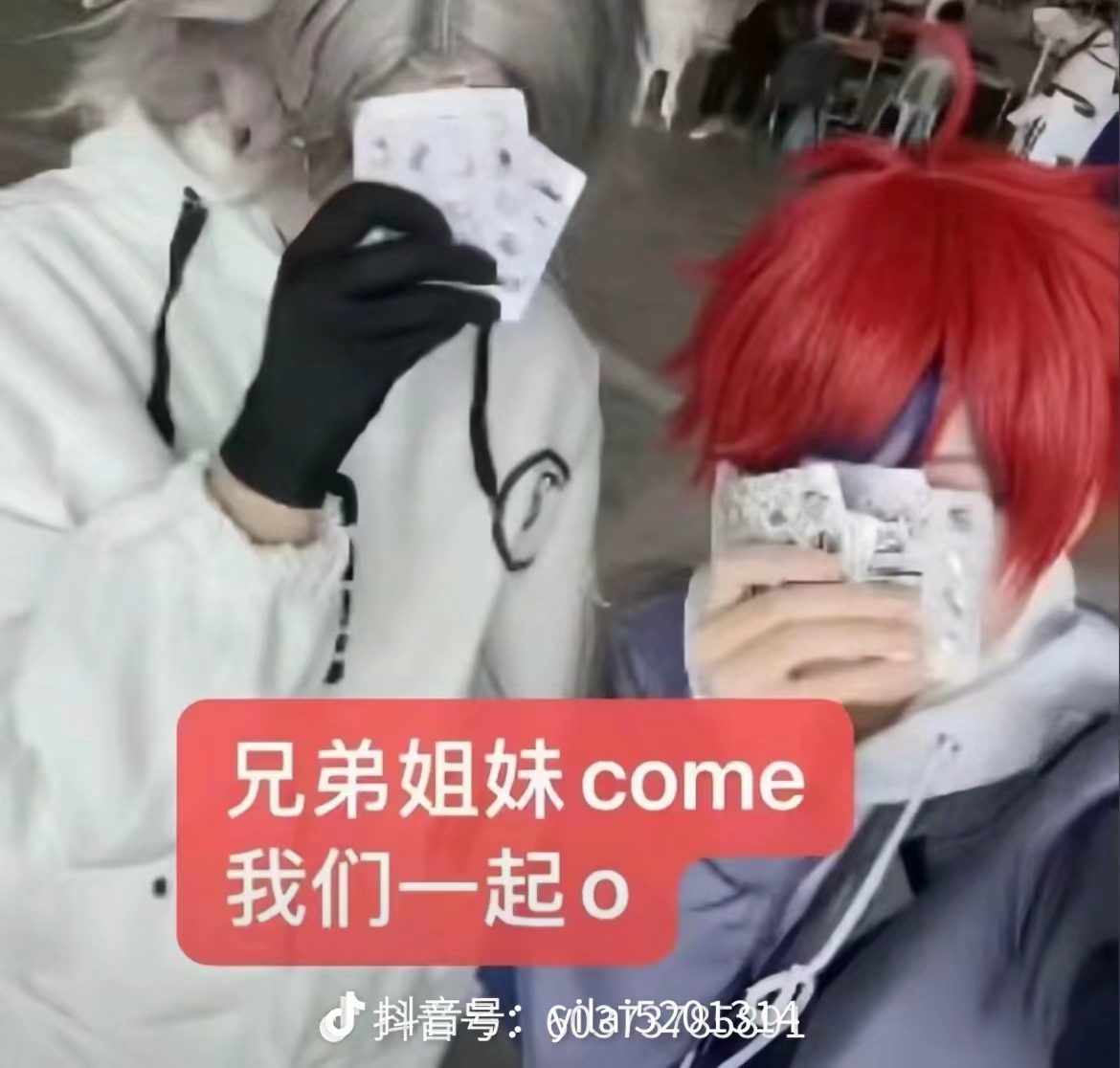 用户头像