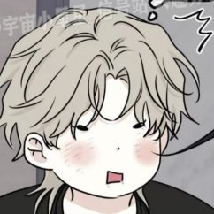 用户头像