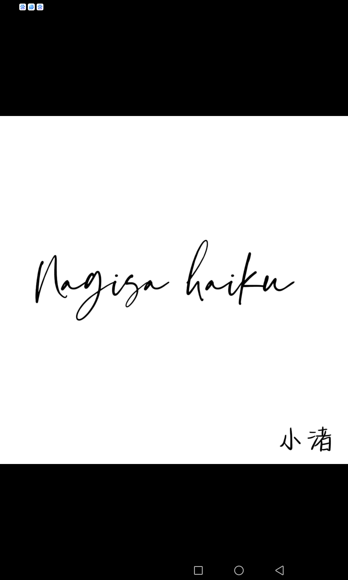 用户头像