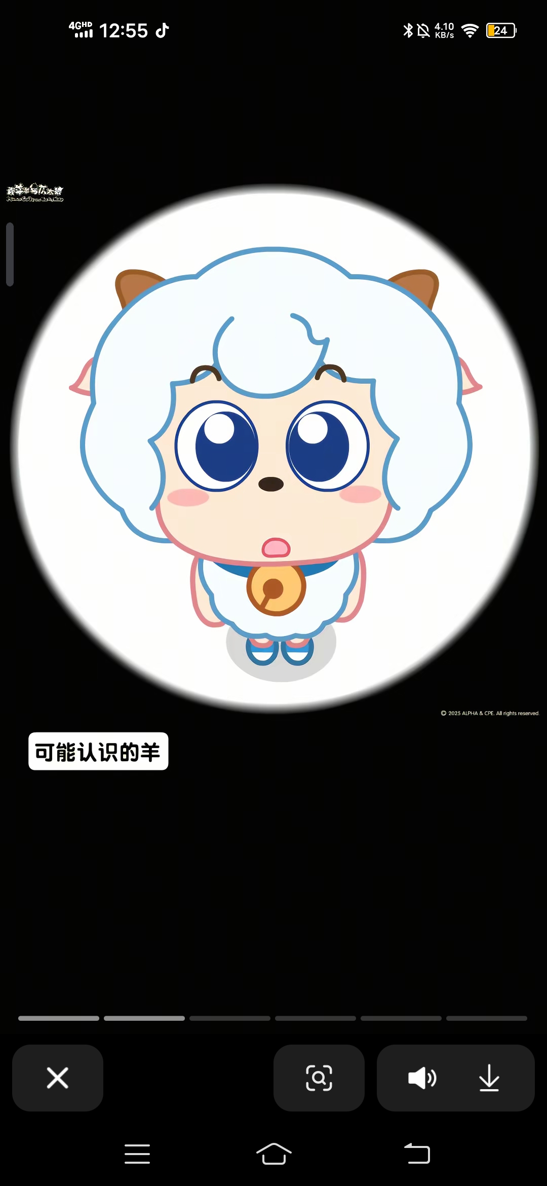 用户头像