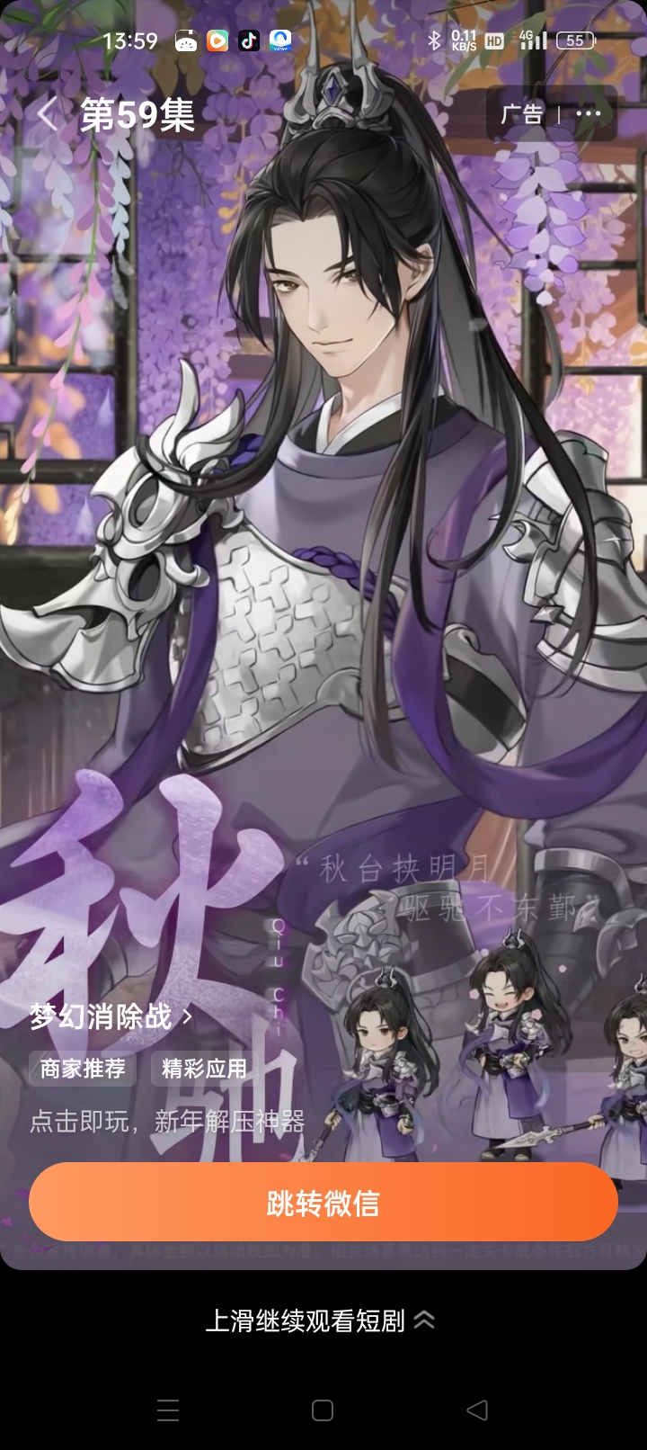 用户头像