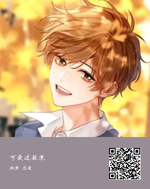 用户头像
