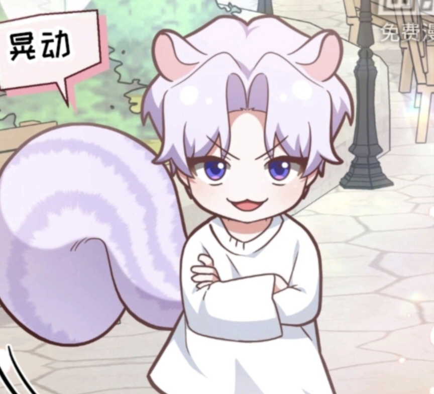 用户头像