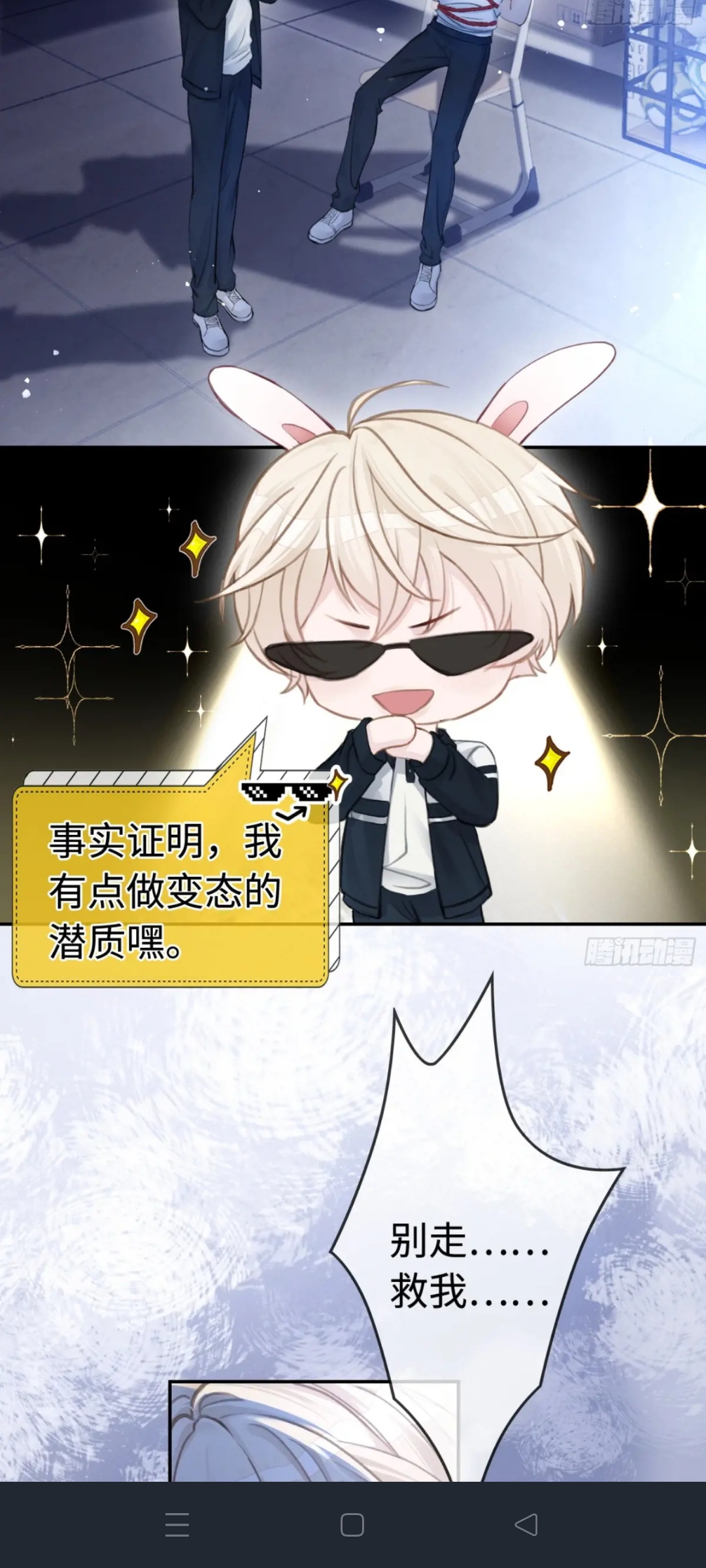 用户头像