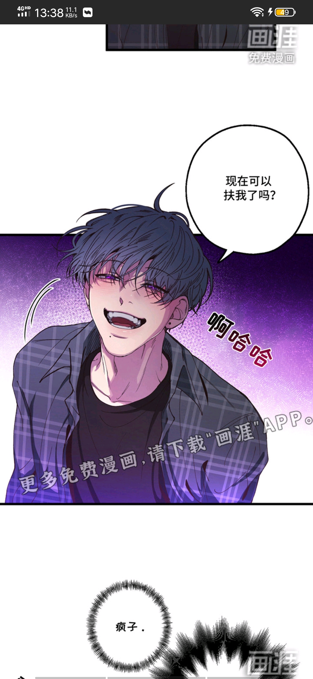 用户头像