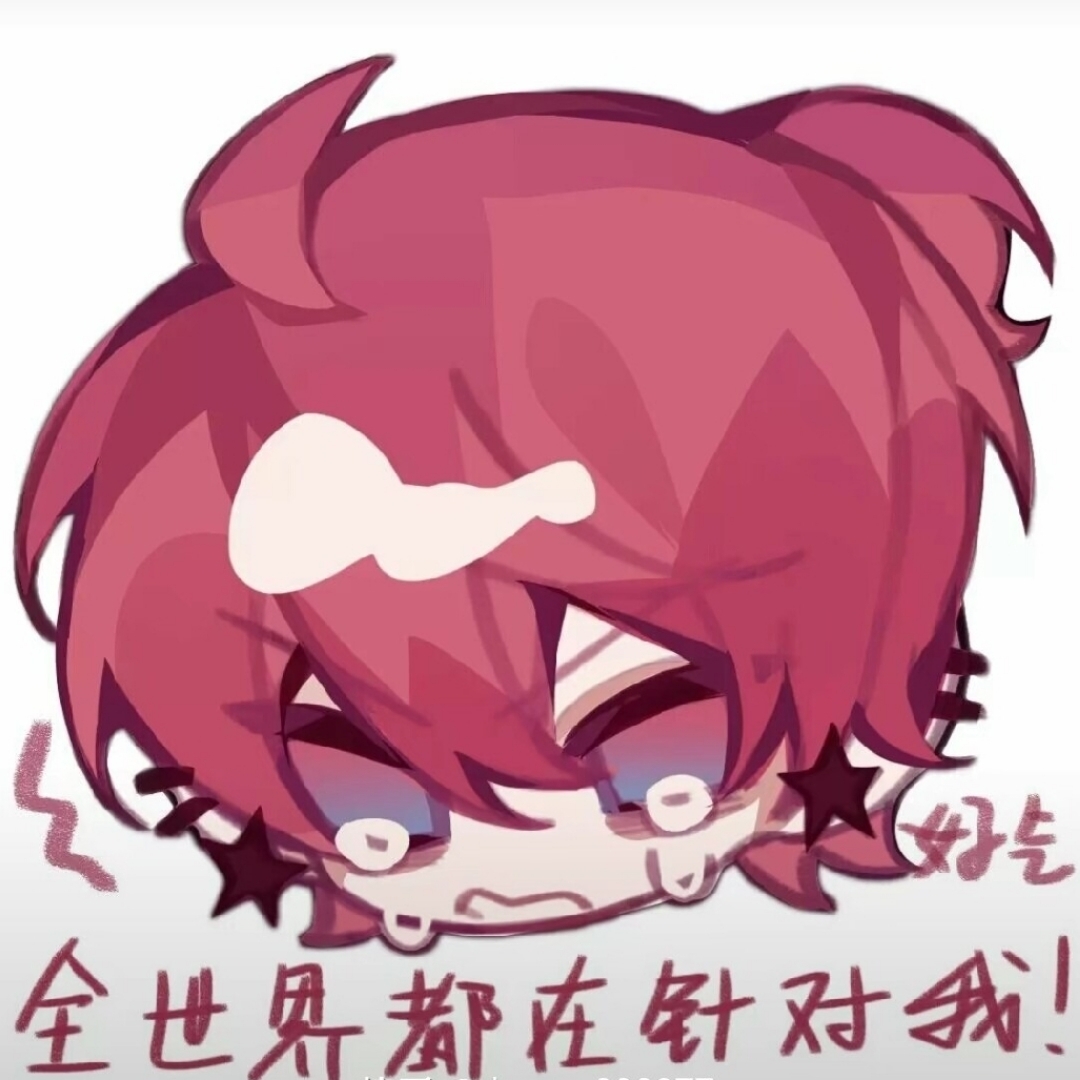 用户头像