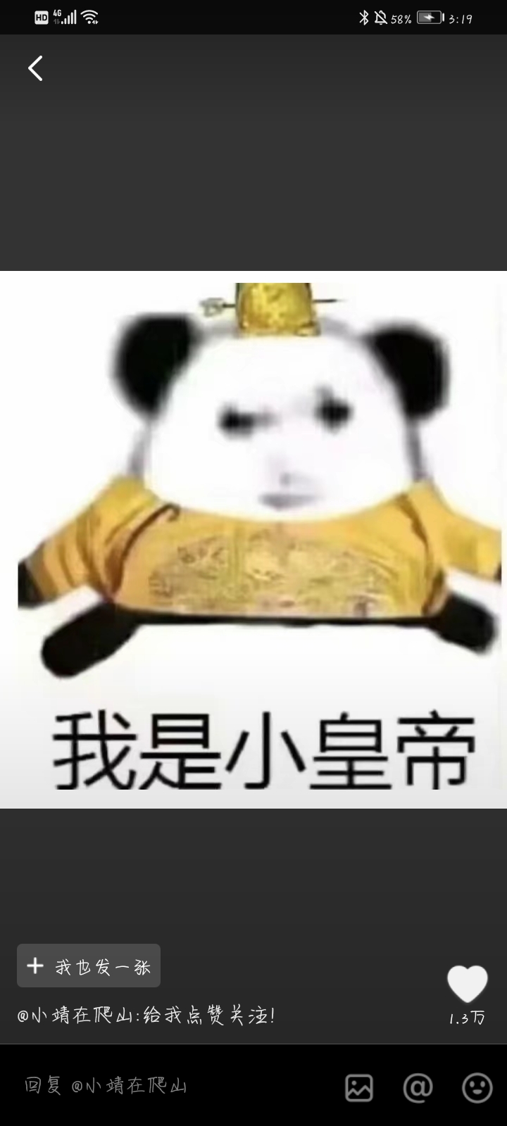 用户头像