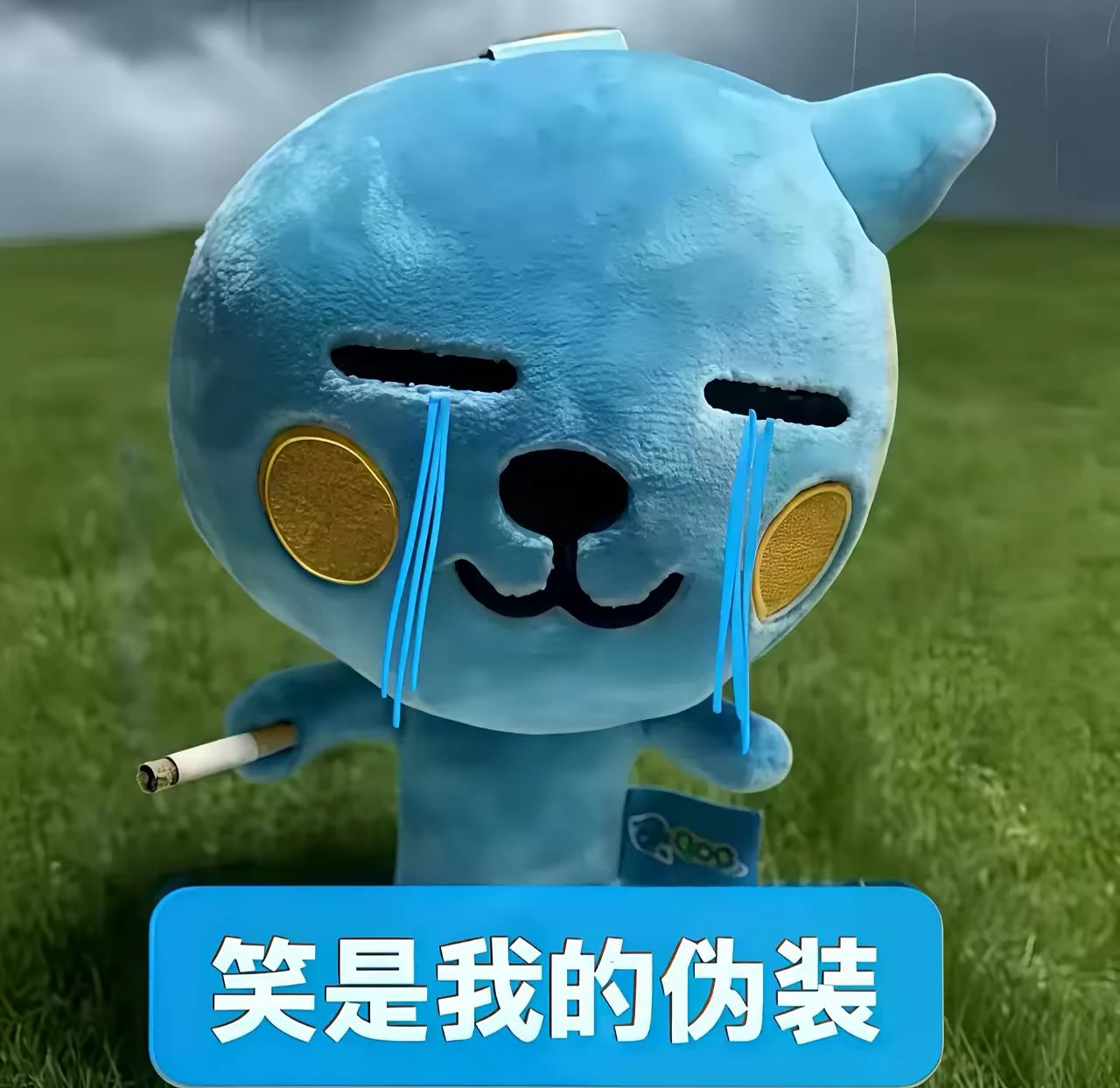 用户头像
