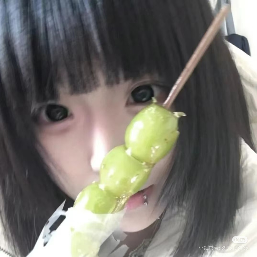 用户头像