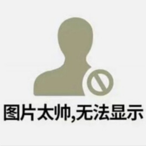 用户头像