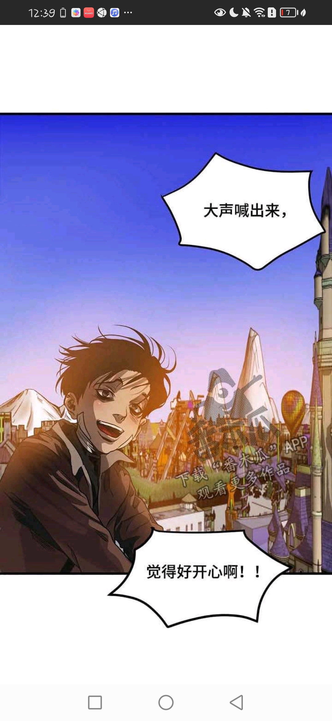 用户头像