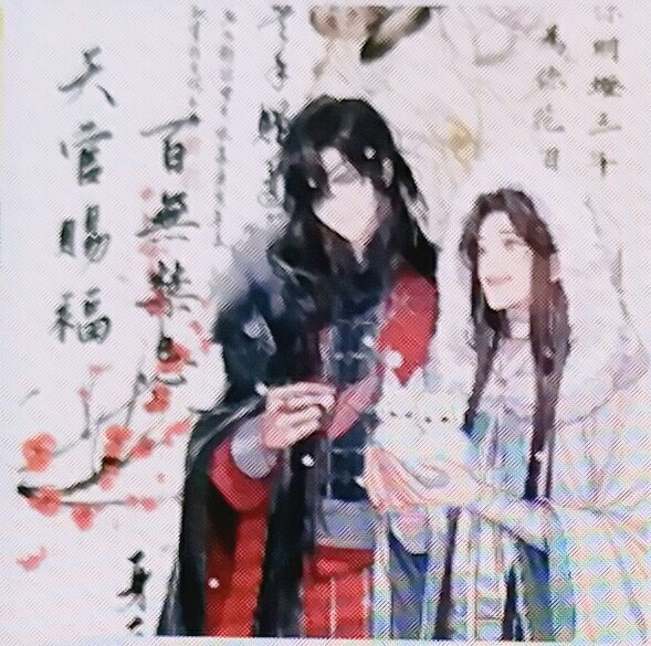 用户头像