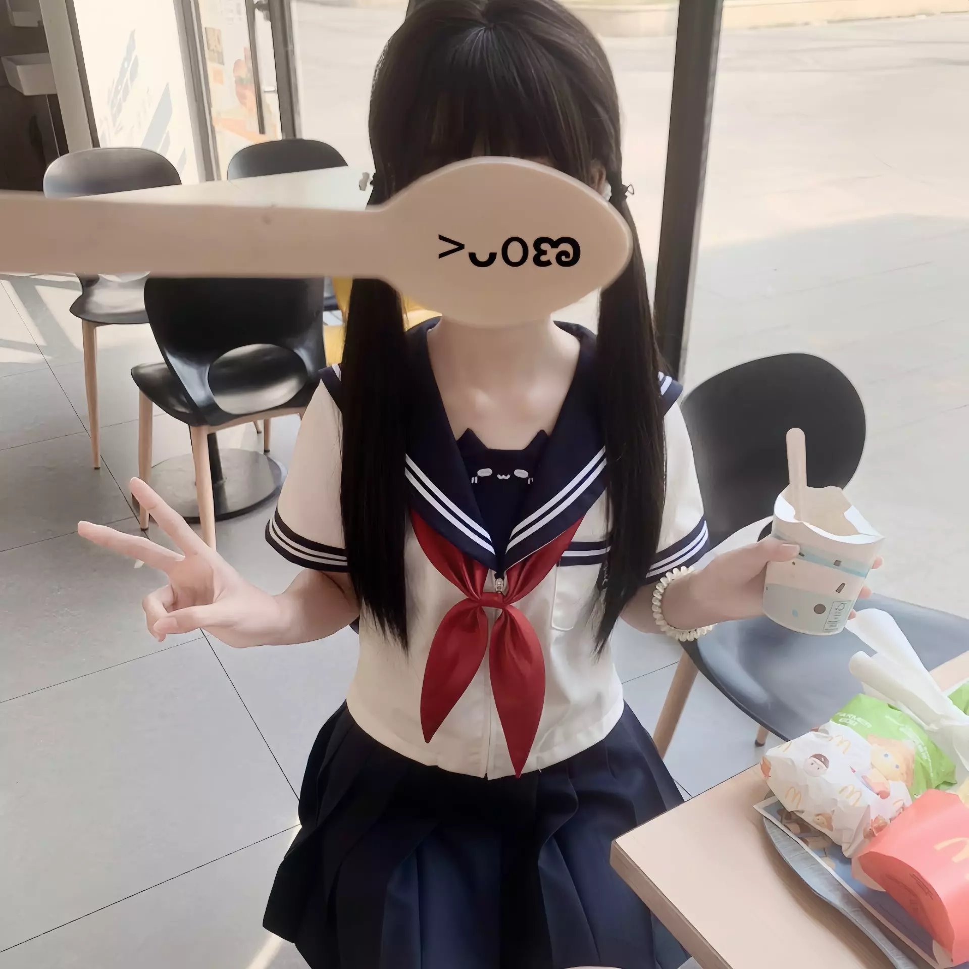 用户头像