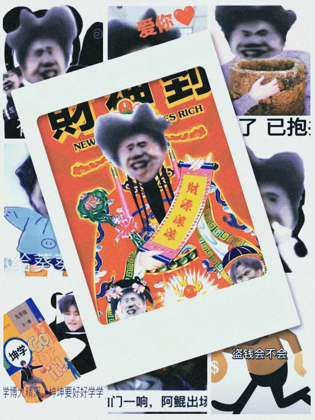 用户头像