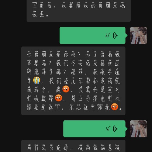 用户头像
