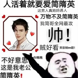 用户头像