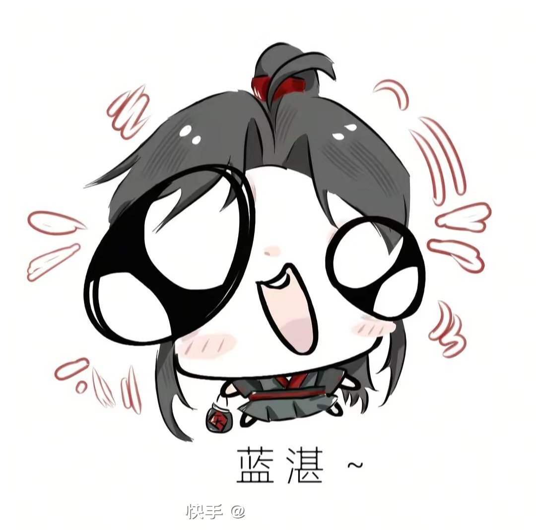 用户头像