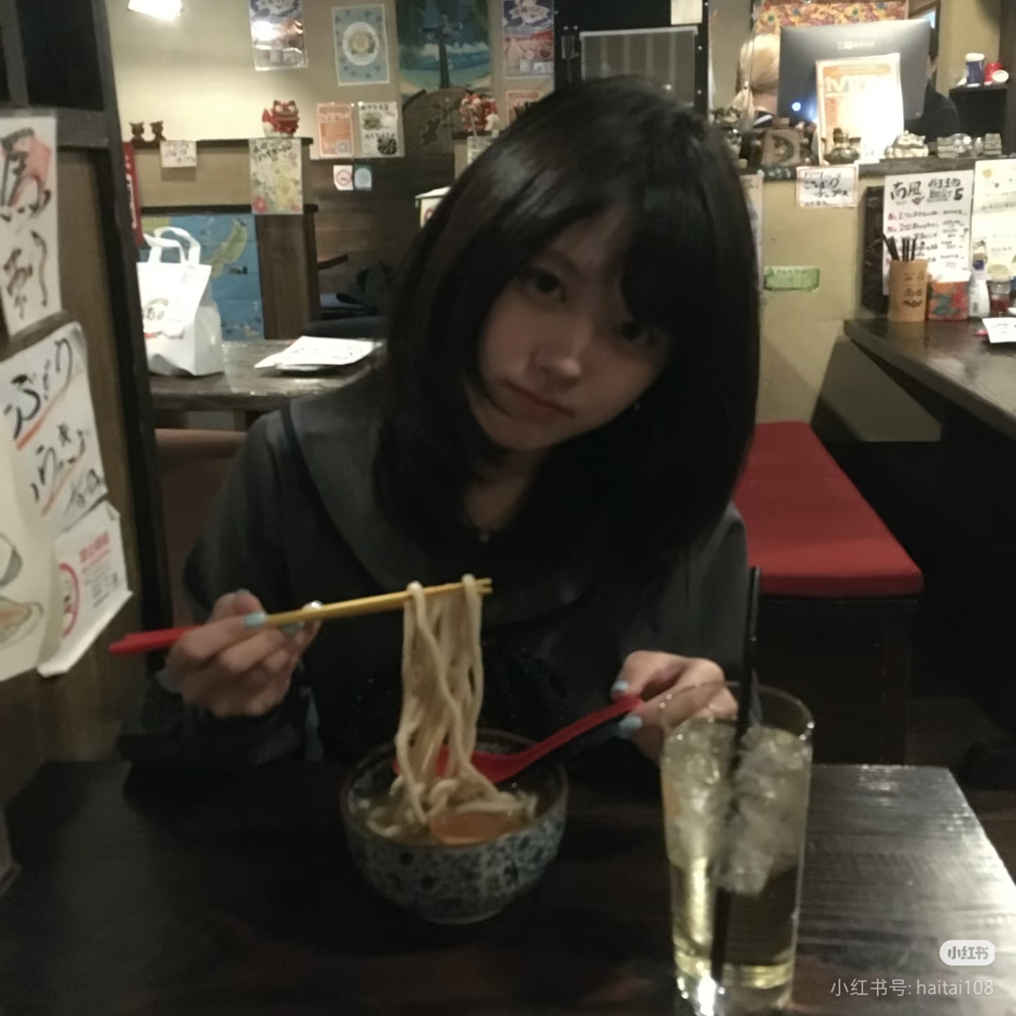 用户头像