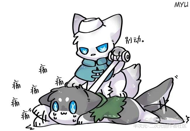 用户头像