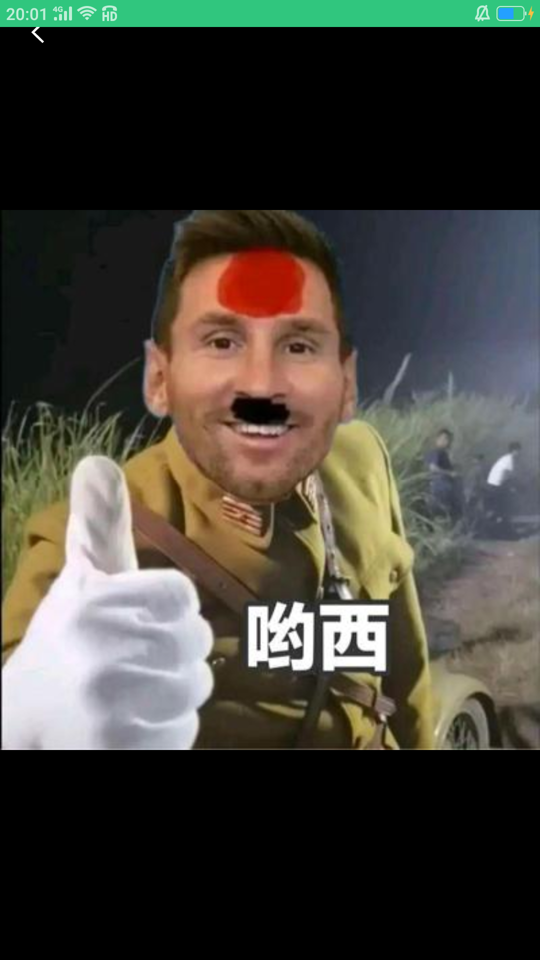 用户头像