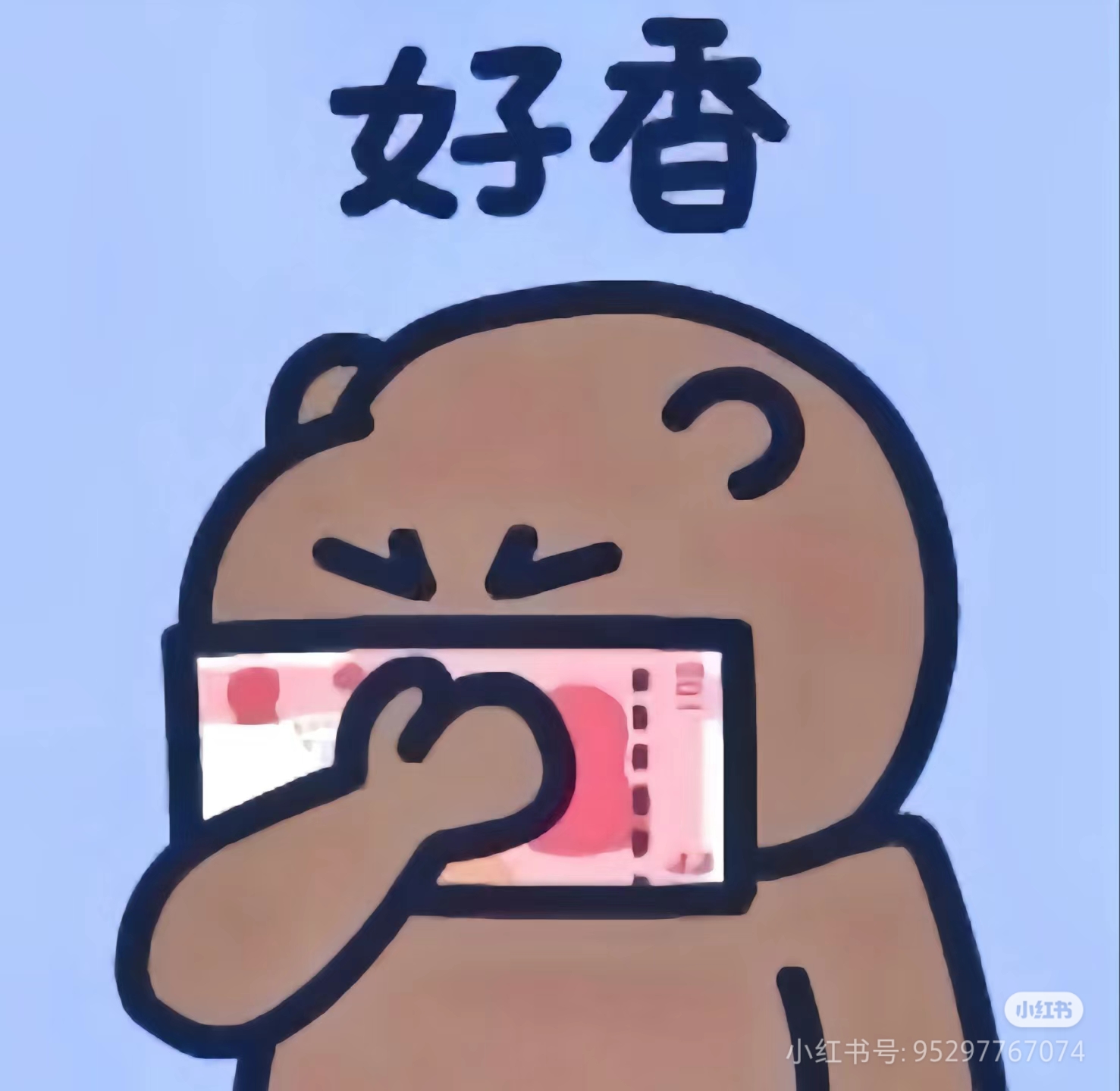 用户头像