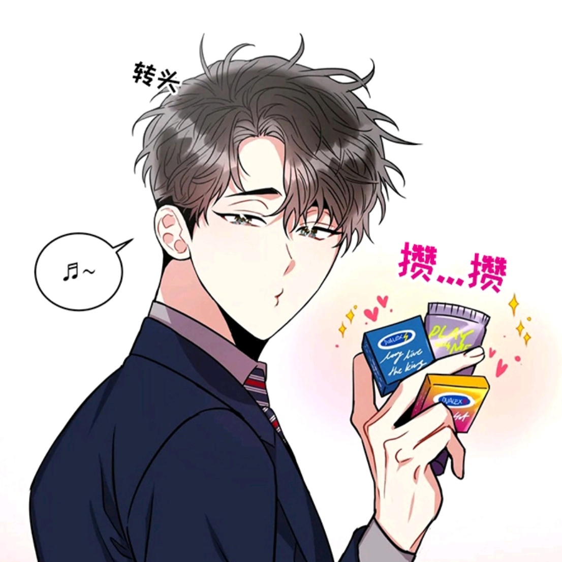 用户头像