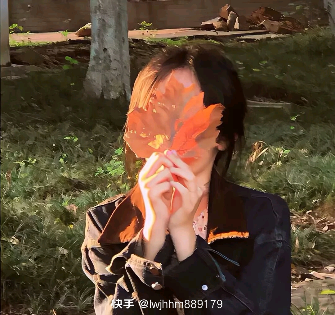 用户头像