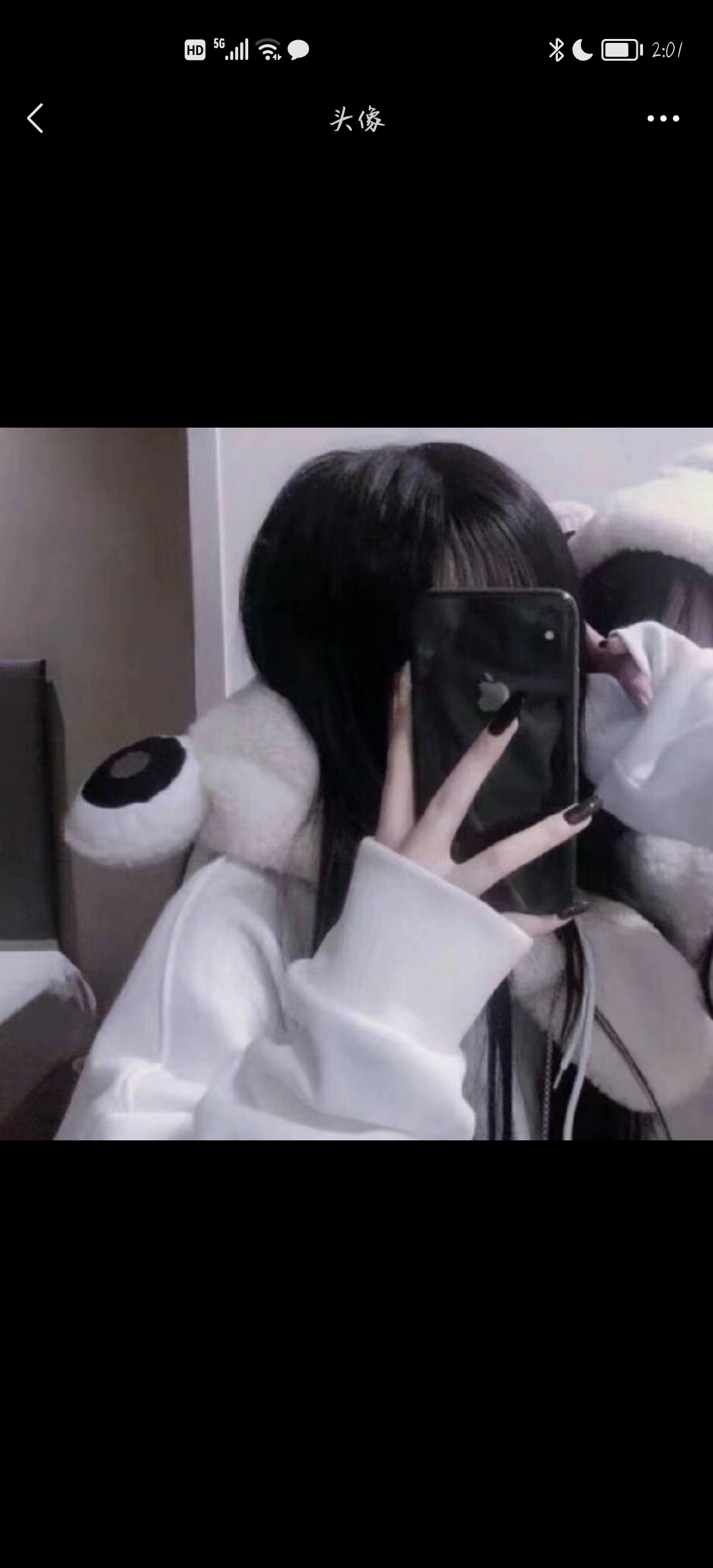 用户头像