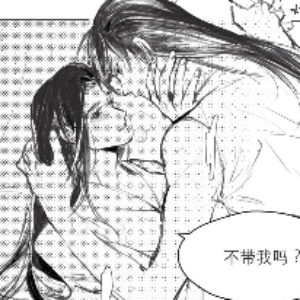 用户头像
