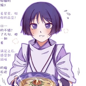 用户头像