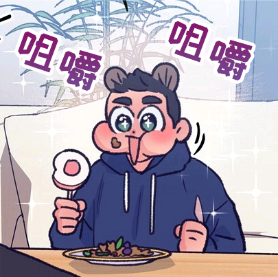 用户头像