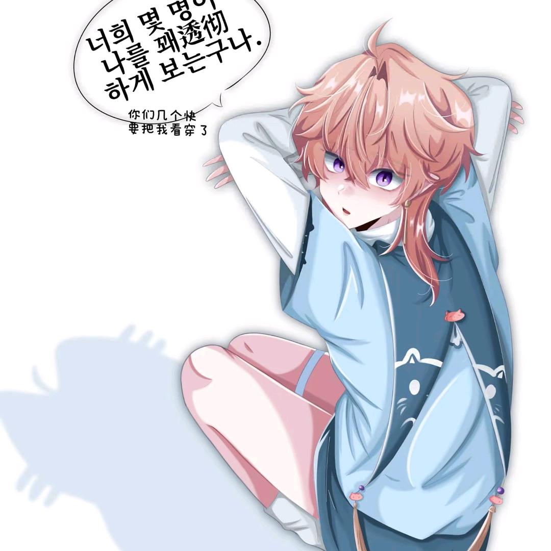 用户头像