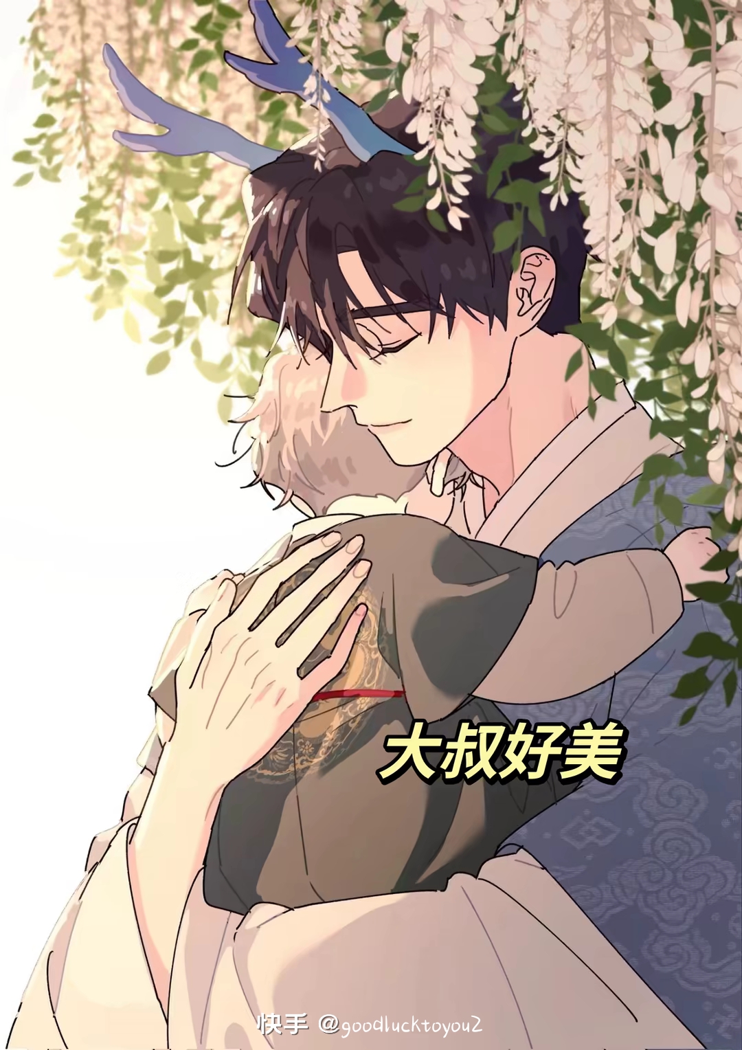 用户头像