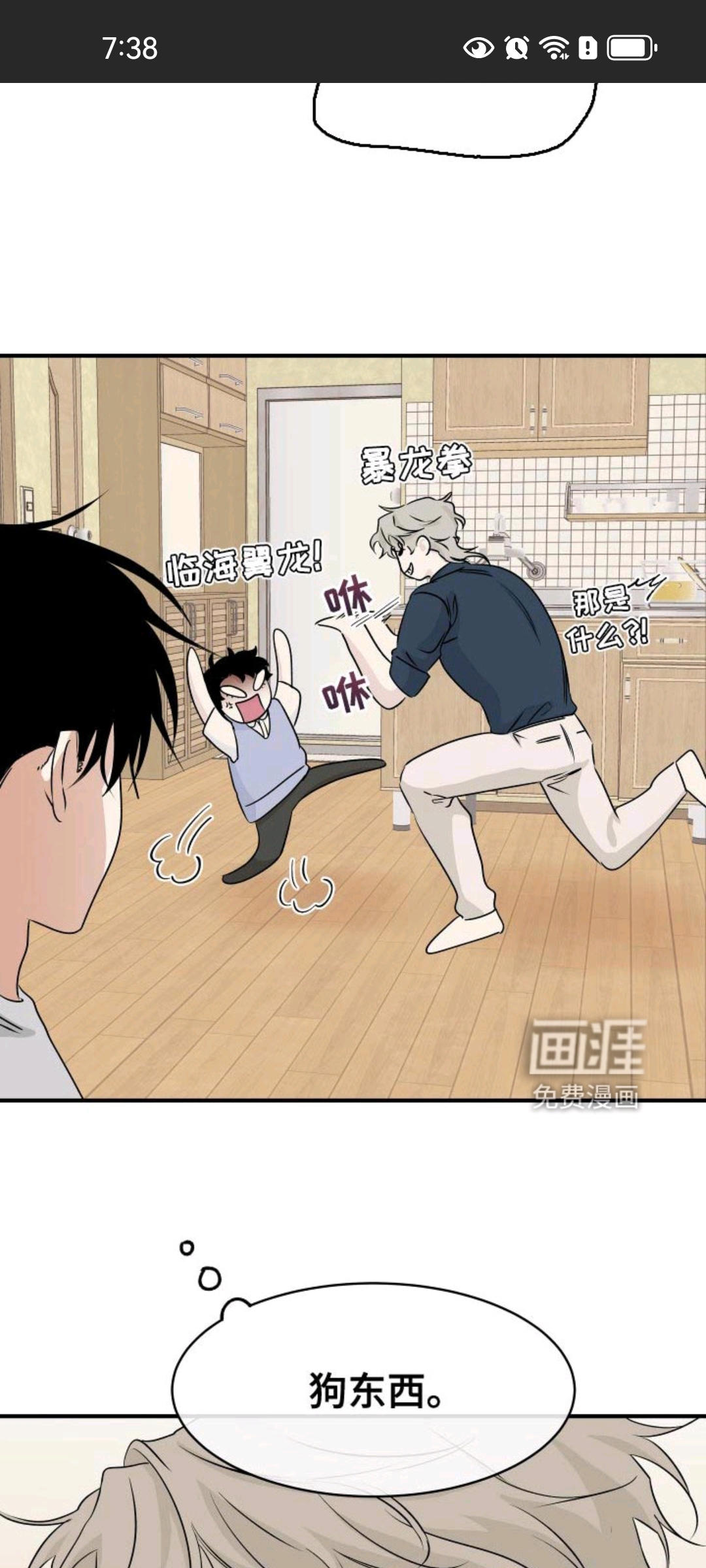 用户头像