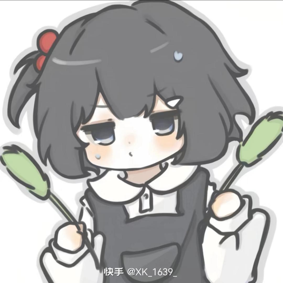 用户头像
